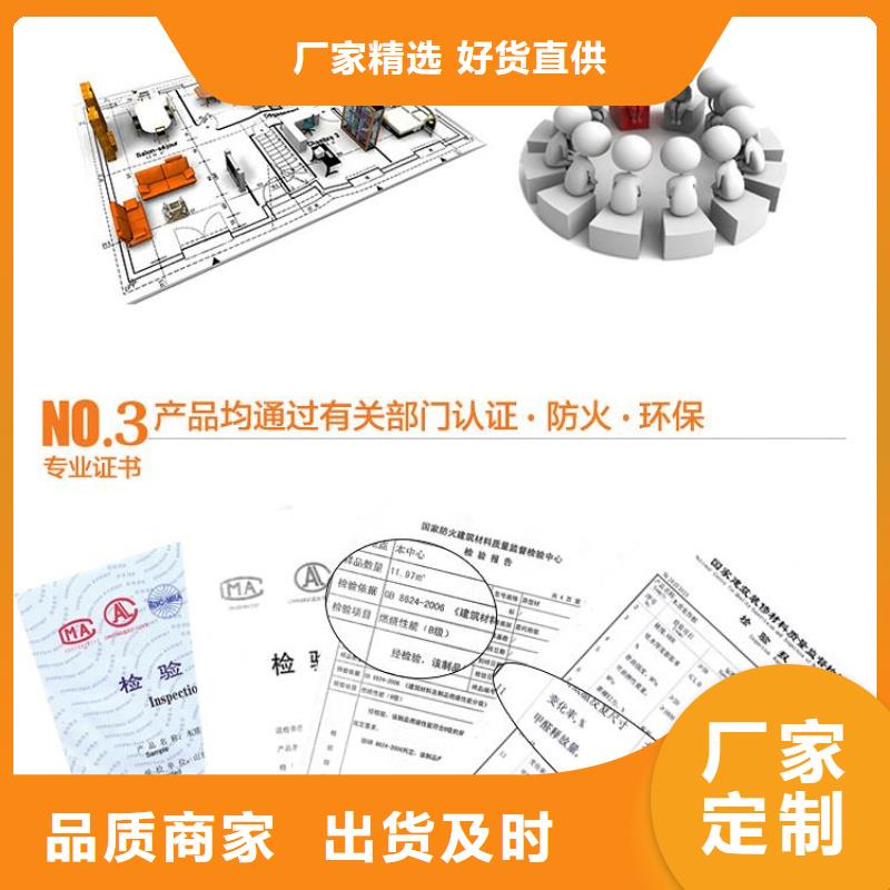 竹木纤维集成墙板厂家，价廉