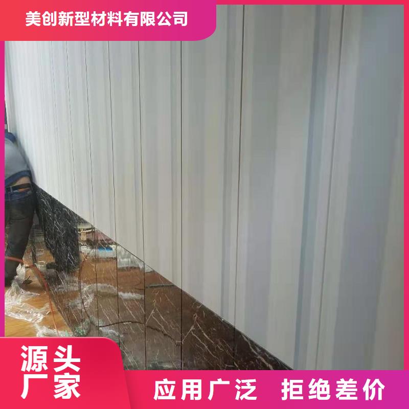 优质的竹木纤维墙板供货商