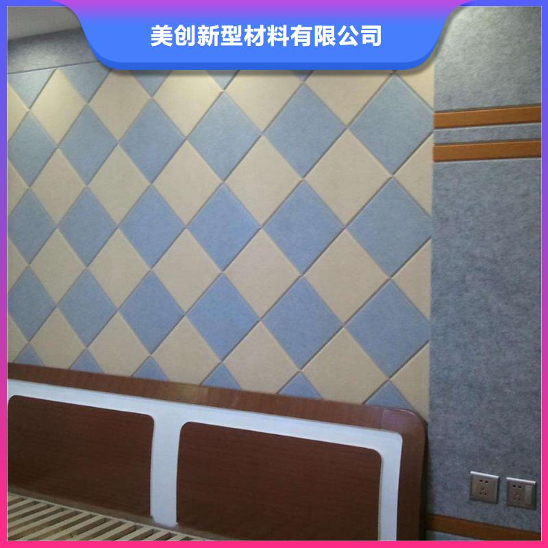 品牌吸音板实地厂家