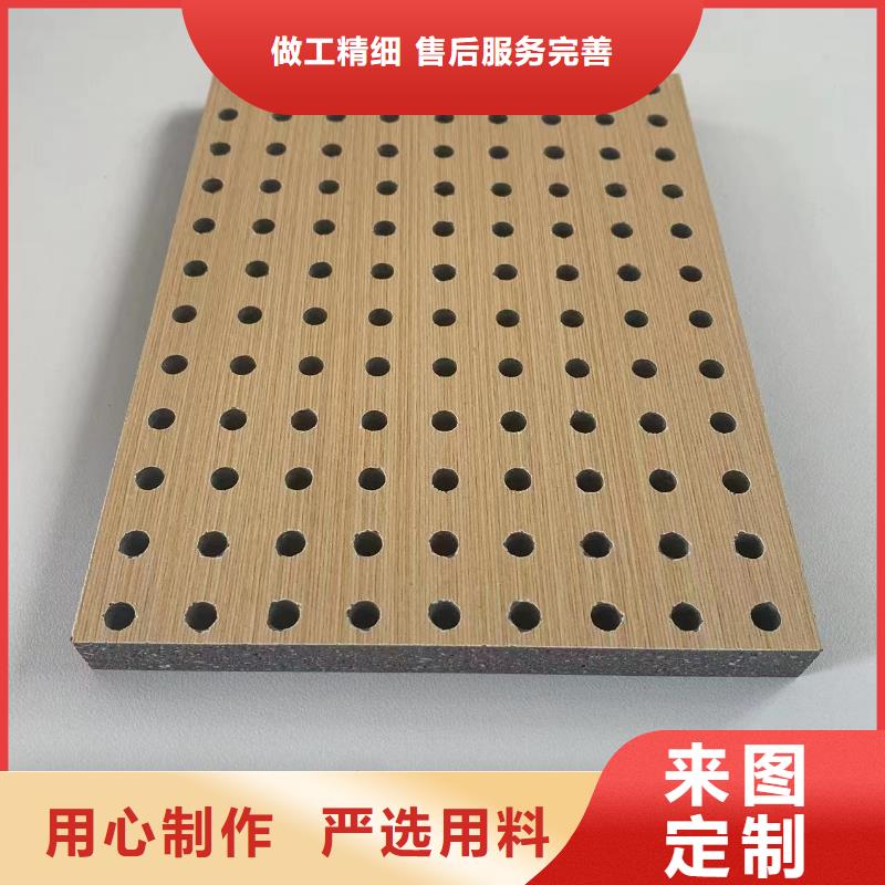 批发吸音板-好产品用质量说话