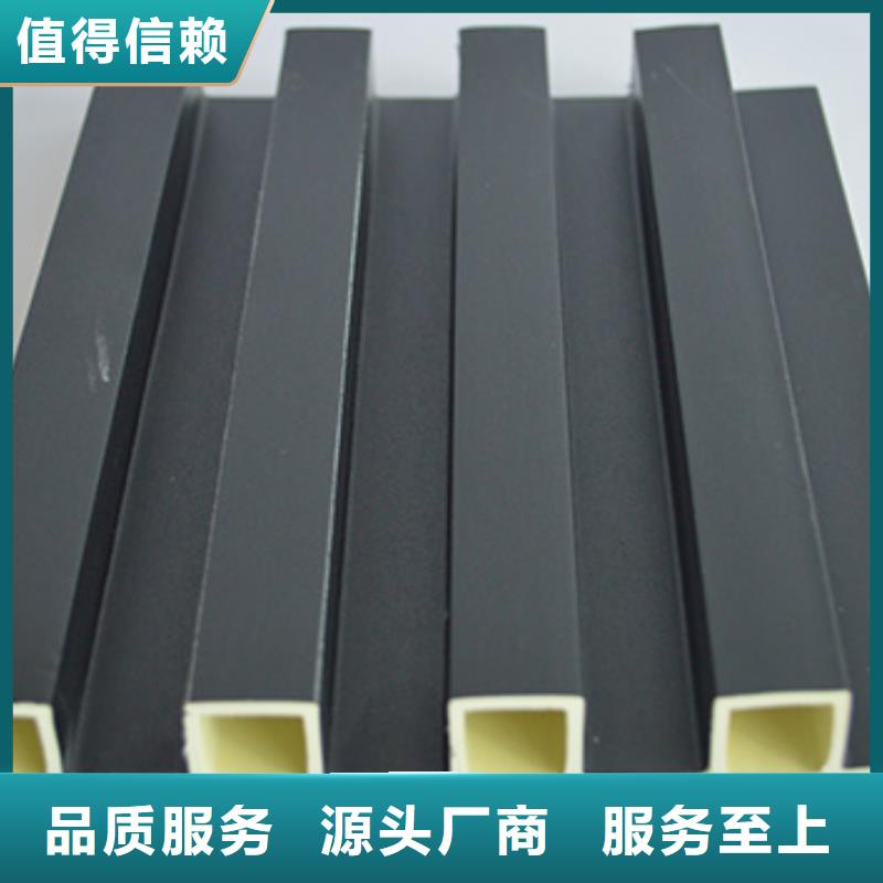 环保格栅队伍
