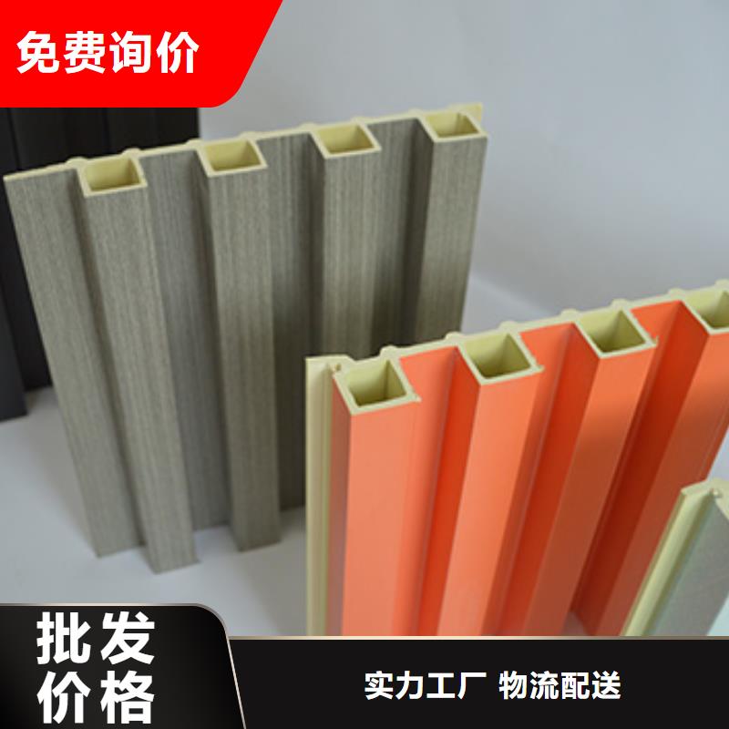 环保格栅队伍