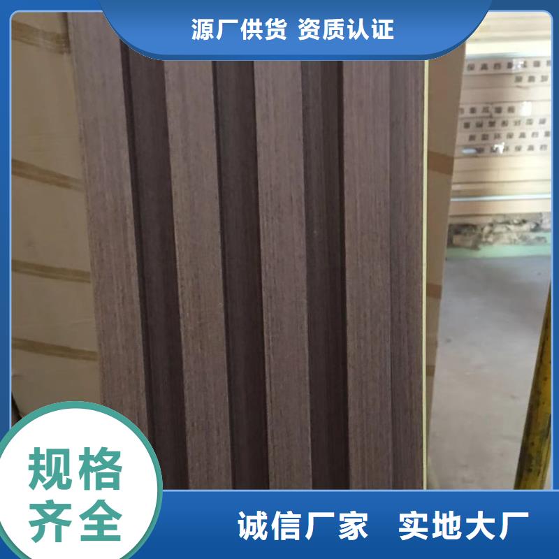 环保格栅队伍