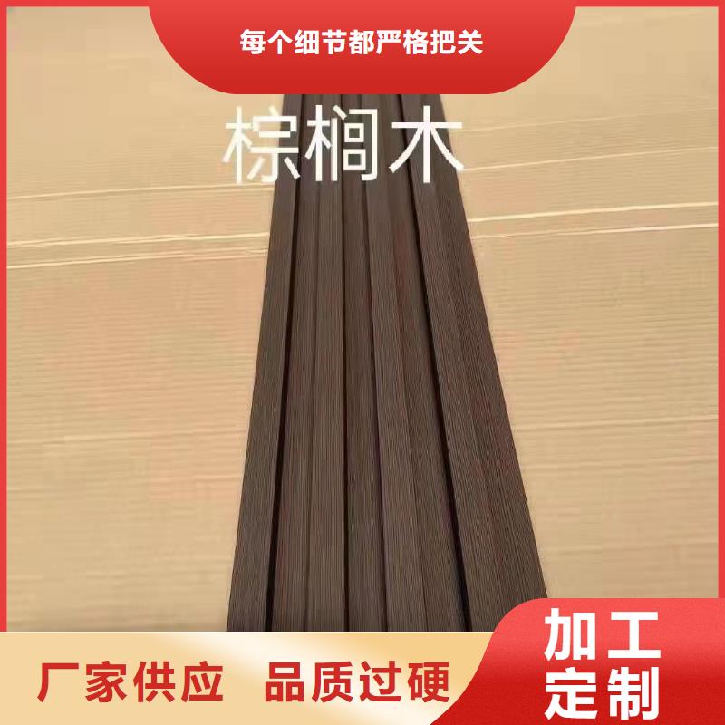 环保格栅队伍