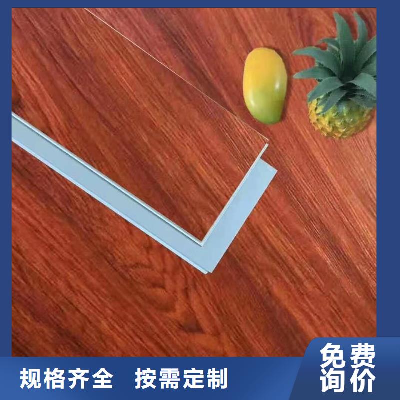 环保地板、环保地板生产厂家-型号齐全