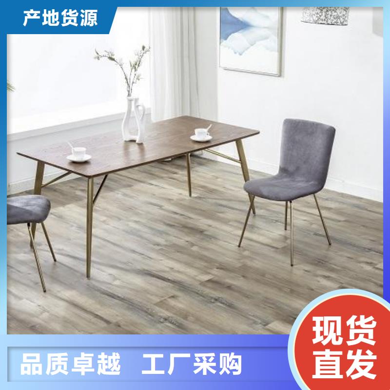 环保地板、环保地板生产厂家-型号齐全