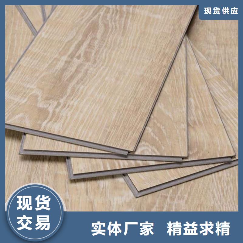 一手供应石塑地板质量为本
