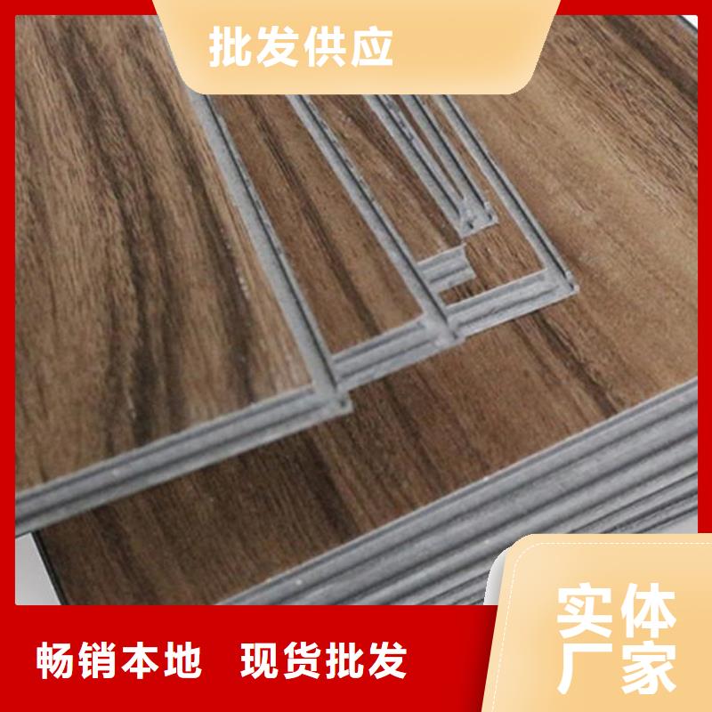 环保地板、环保地板生产厂家-型号齐全