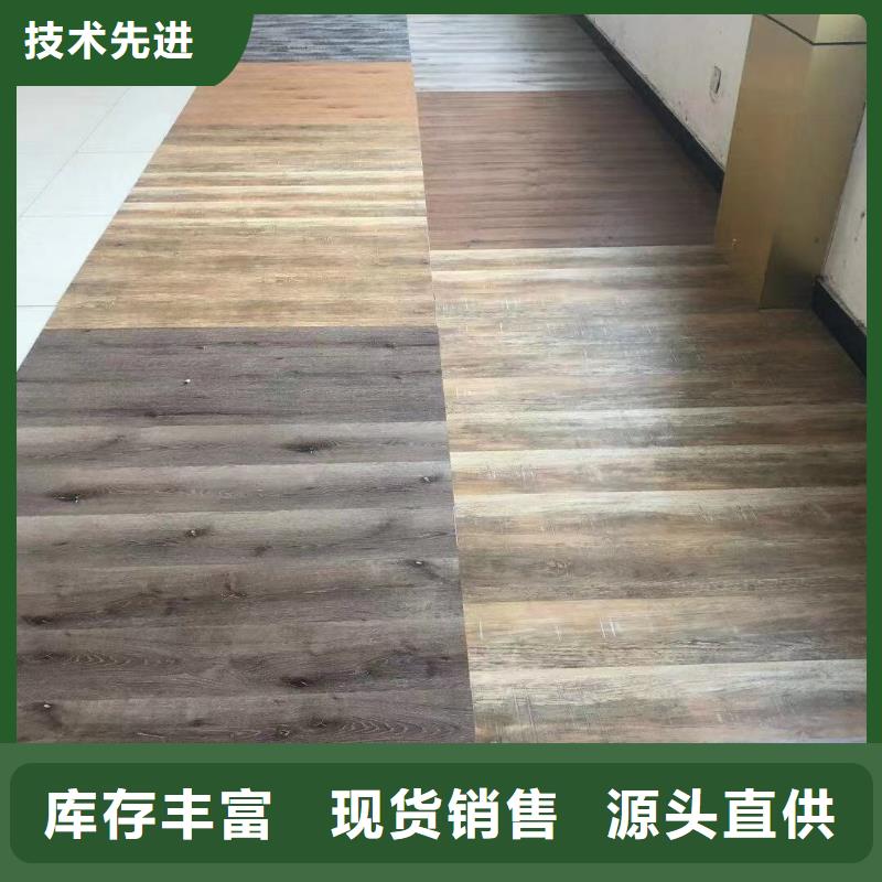 环保地板、环保地板生产厂家-型号齐全
