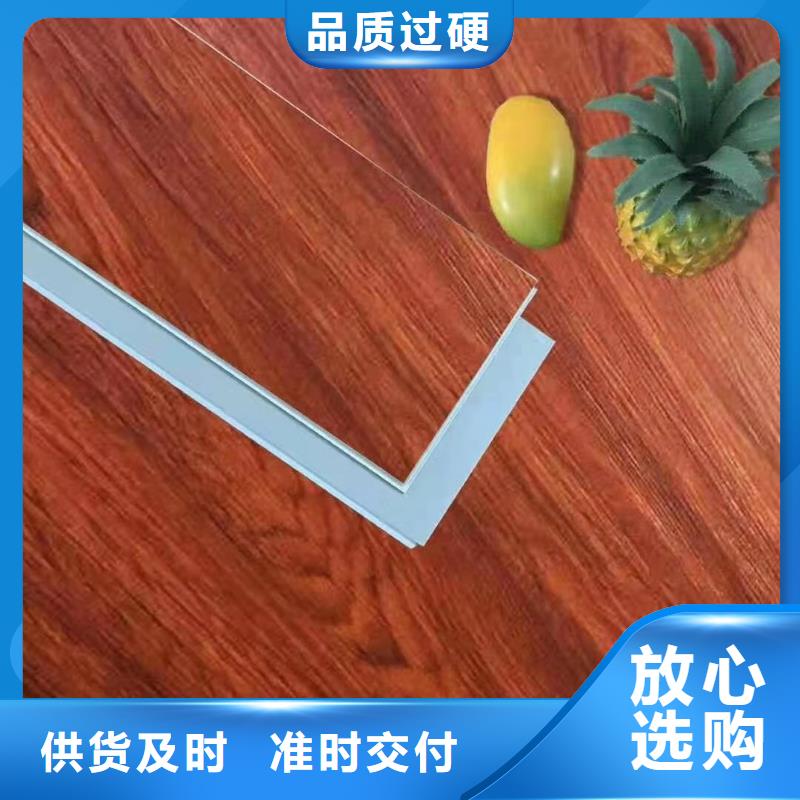 环保地板、环保地板生产厂家-型号齐全
