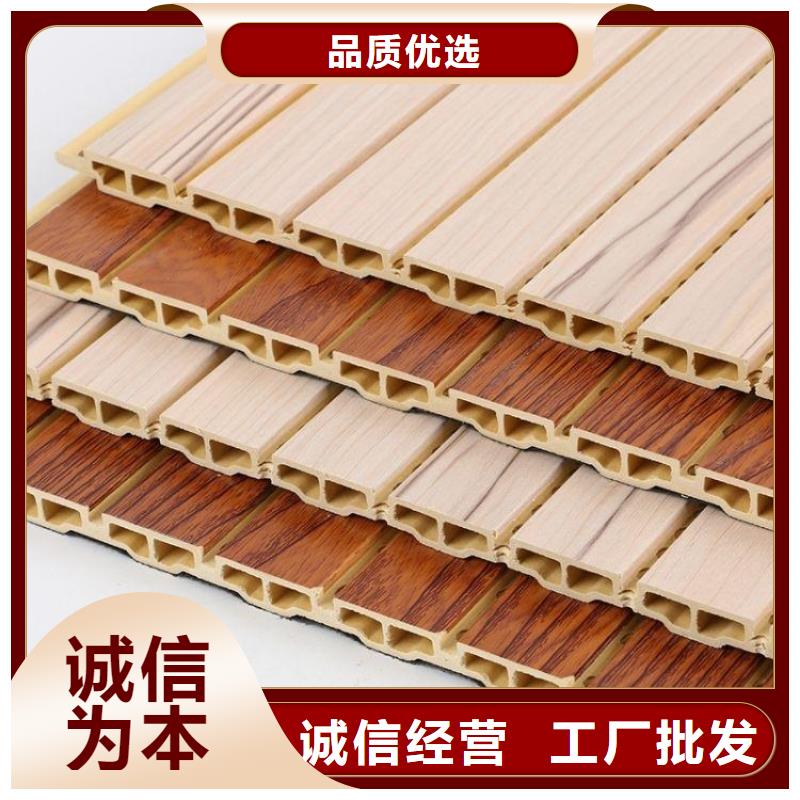 竹木纤维吸音板铝天花免费回电