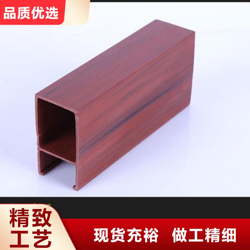 A级防火冰火板基本介绍