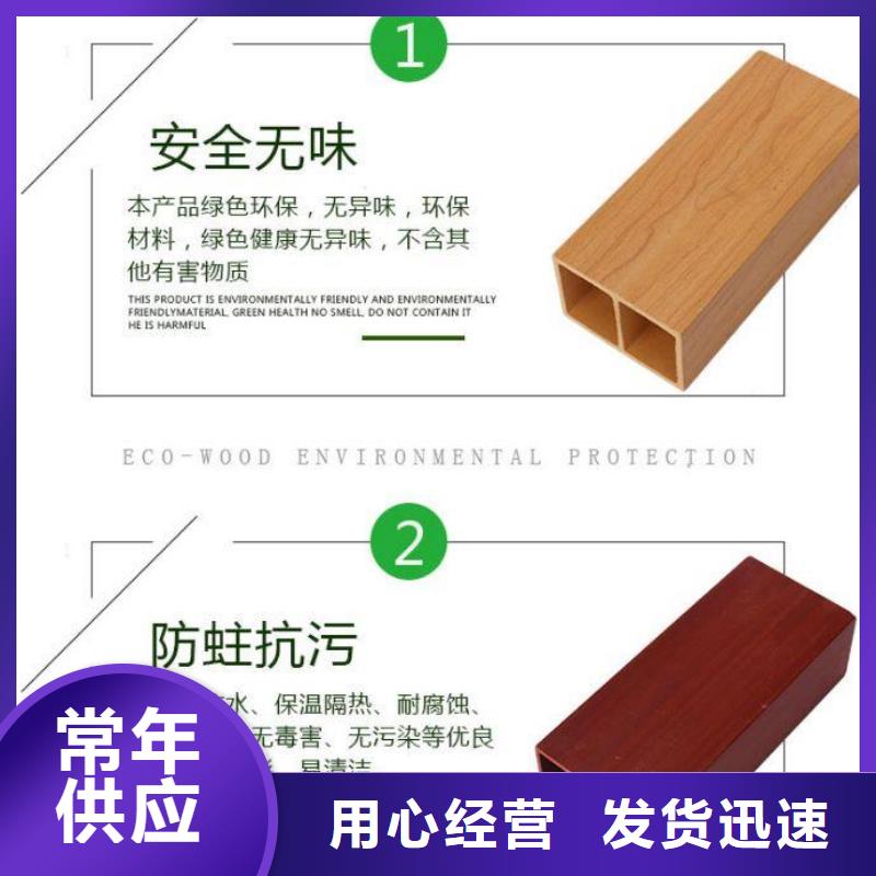 买一手供应链方通批发必看-可信赖