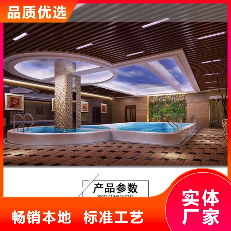 A级防火冰火板基本介绍