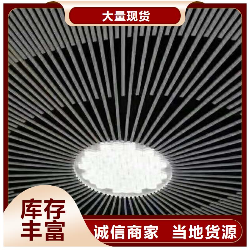A级防火冰火板基本介绍