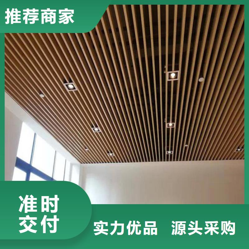 A级防火冰火板基本介绍