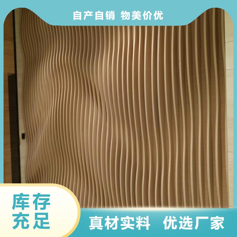 供应链方通靠谱厂家