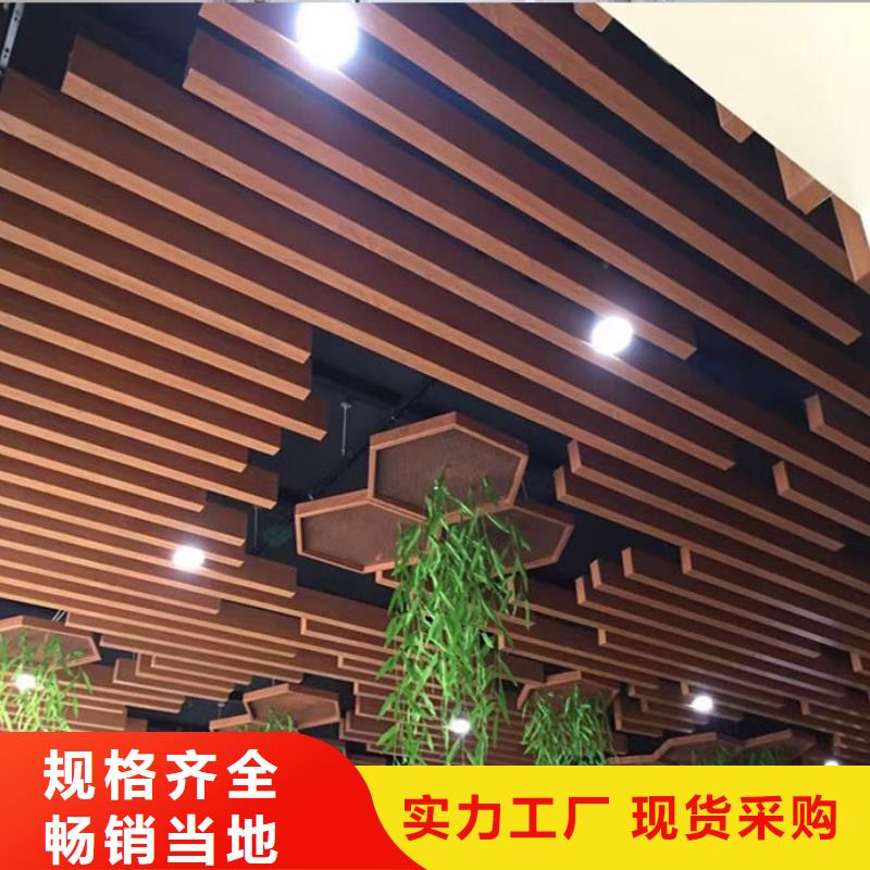 买一手供应链方通批发必看-可信赖