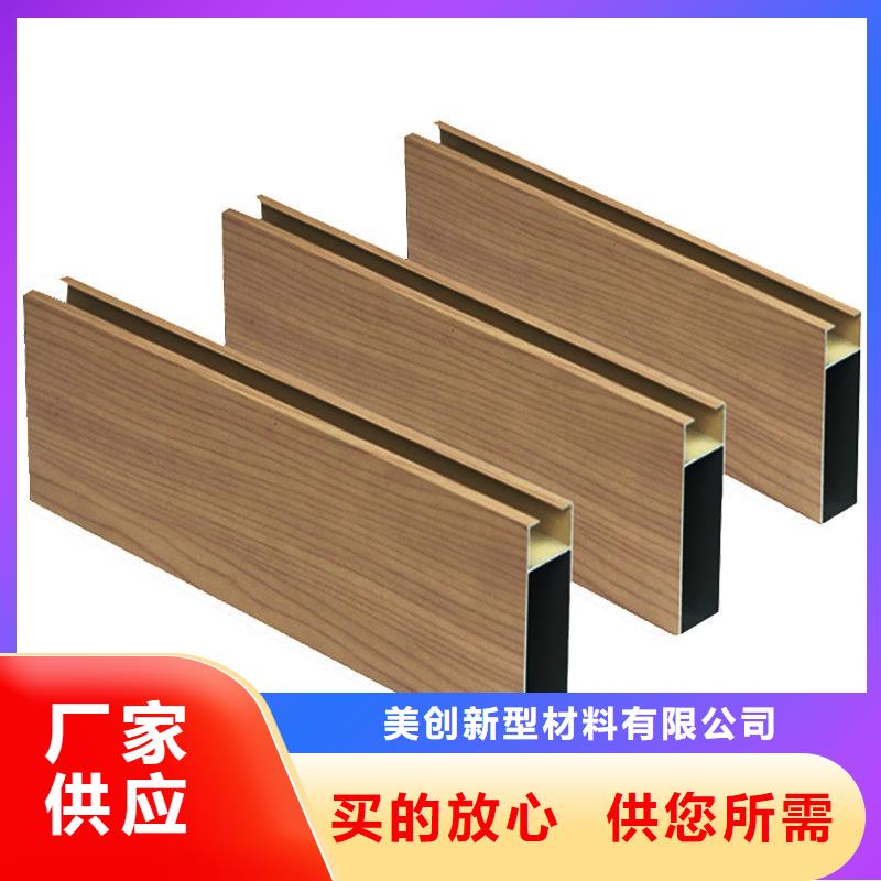 买一手供应链方通批发必看-可信赖