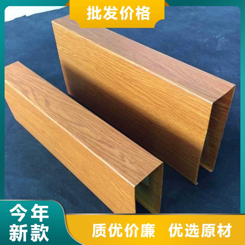 买一手供应链方通批发必看-可信赖