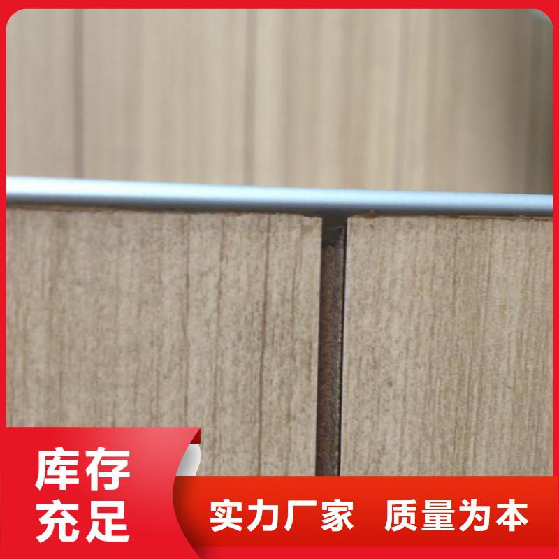 冰火板_竹木纤维集成墙板高品质现货销售