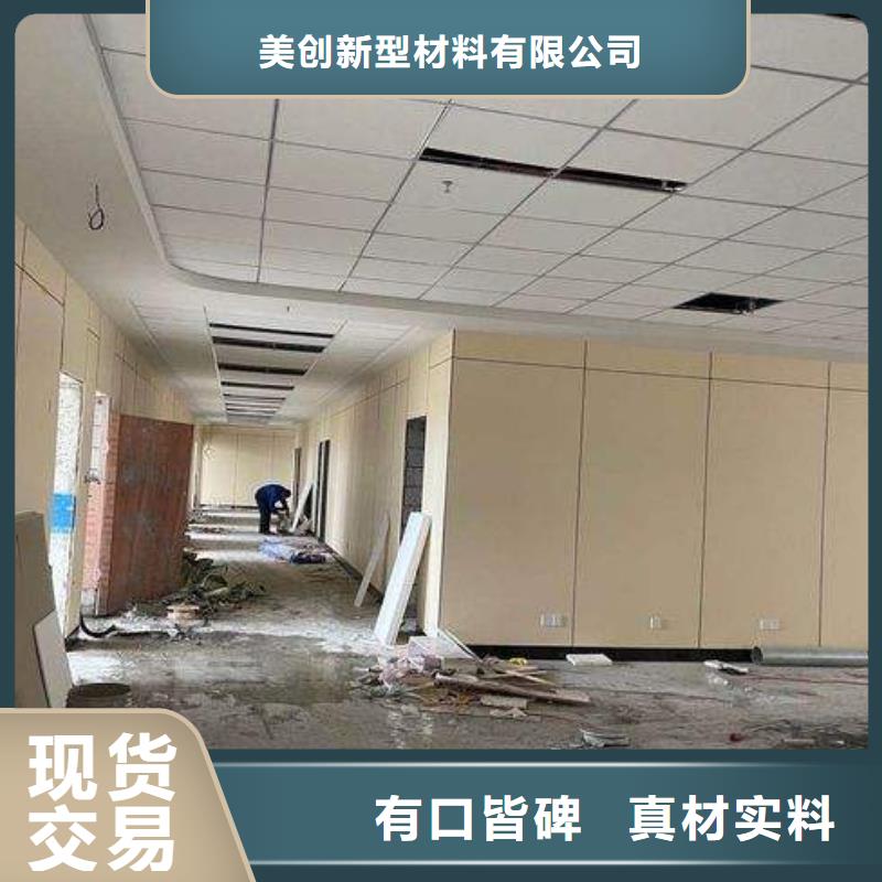 冰火板,墙面装饰板货到付款