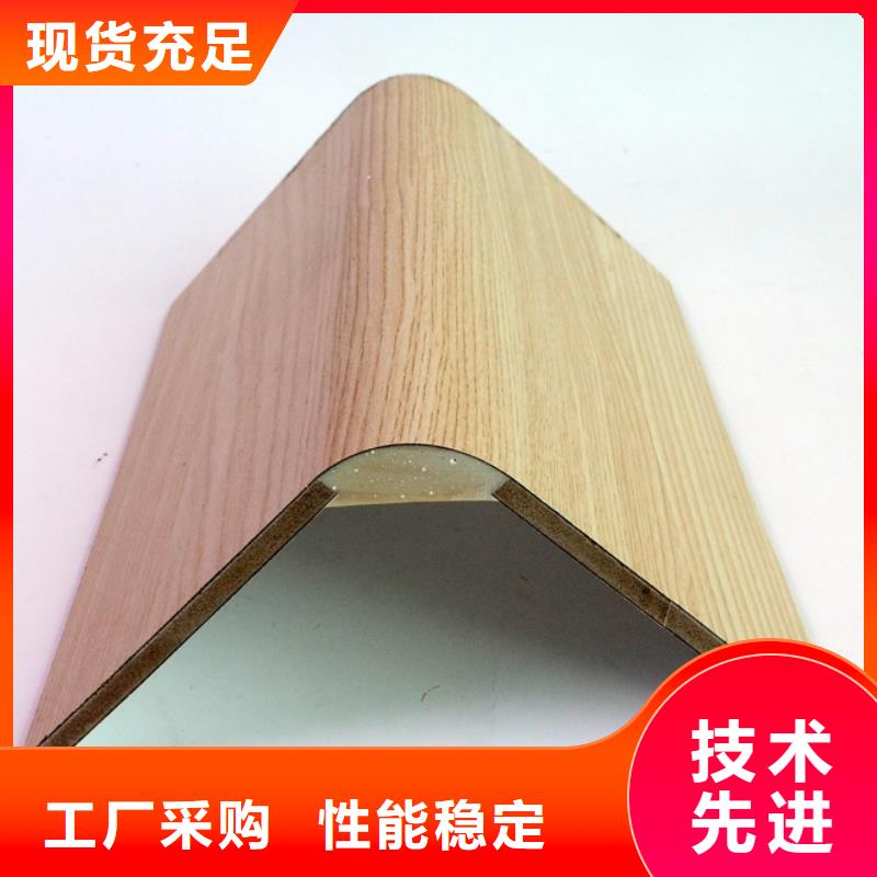 快装冰火板三年质保
