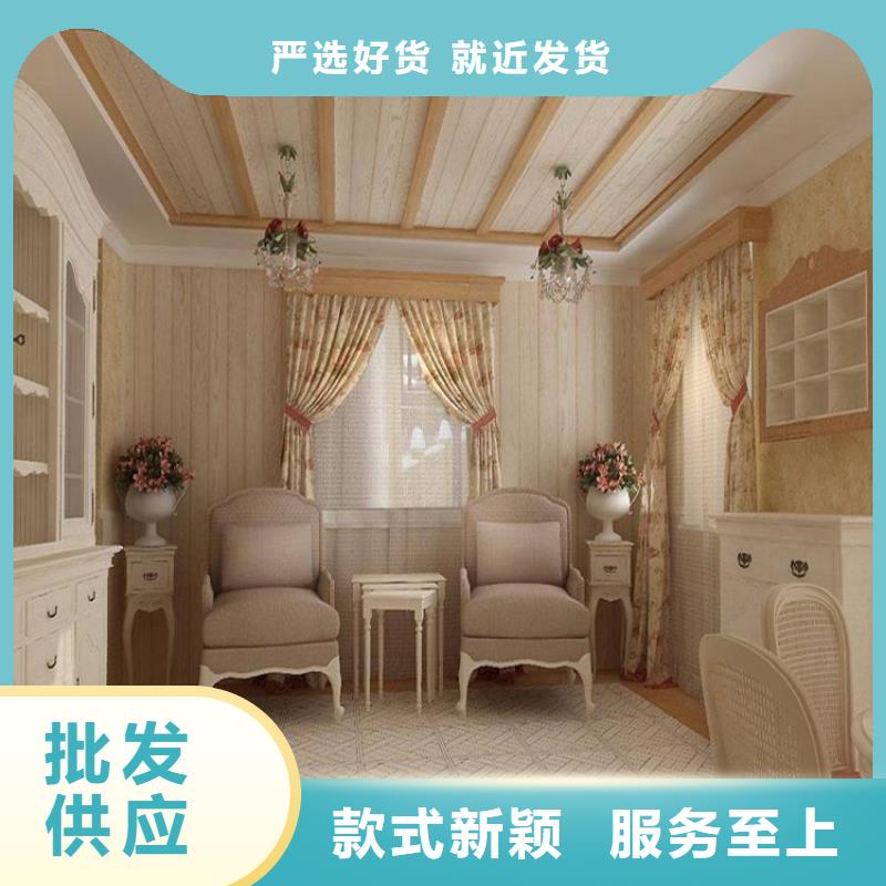 冰火板_竹木纤维集成墙板高品质现货销售