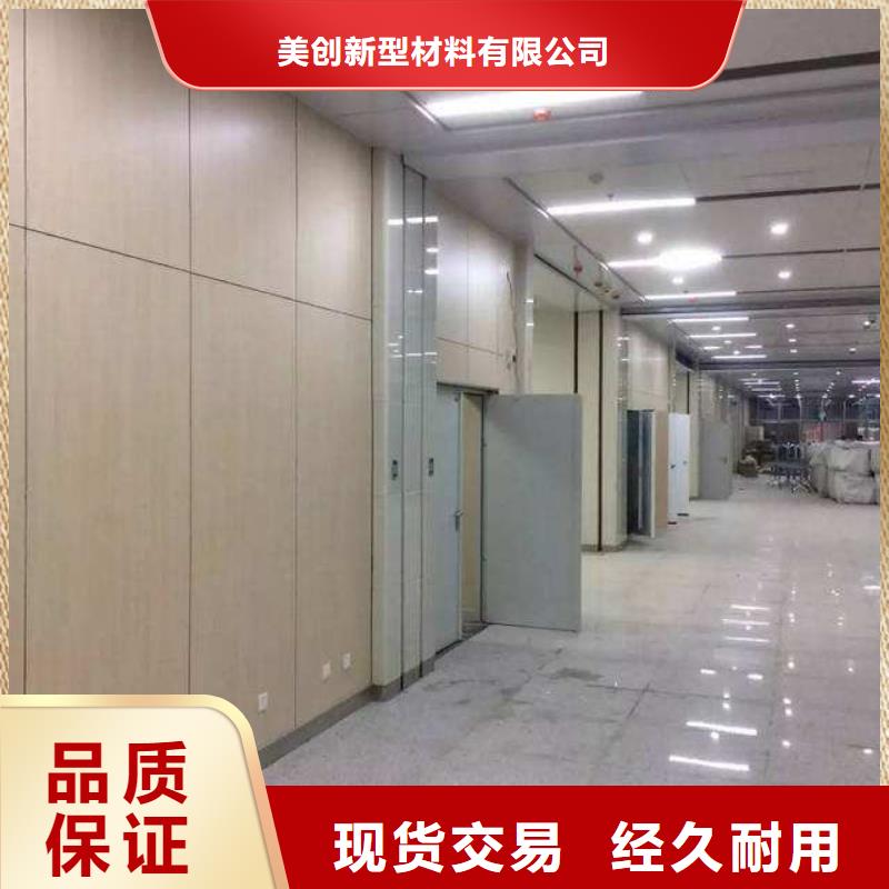 冰火板_竹木纤维集成墙板高品质现货销售