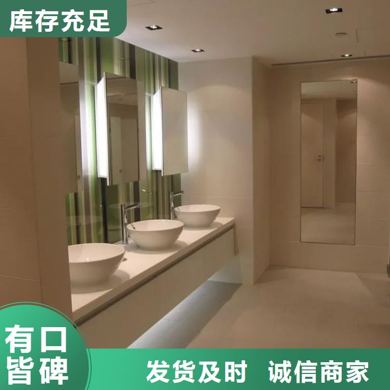 冰火板_竹木纤维集成墙板高品质现货销售