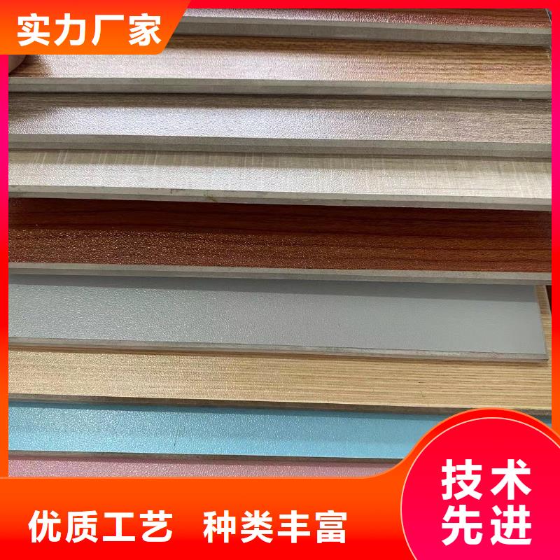 冰火板_竹木纤维集成墙板高品质现货销售