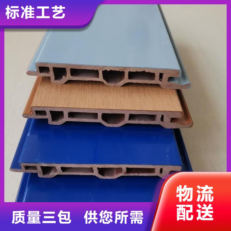 环保共挤地板大品牌口碑优