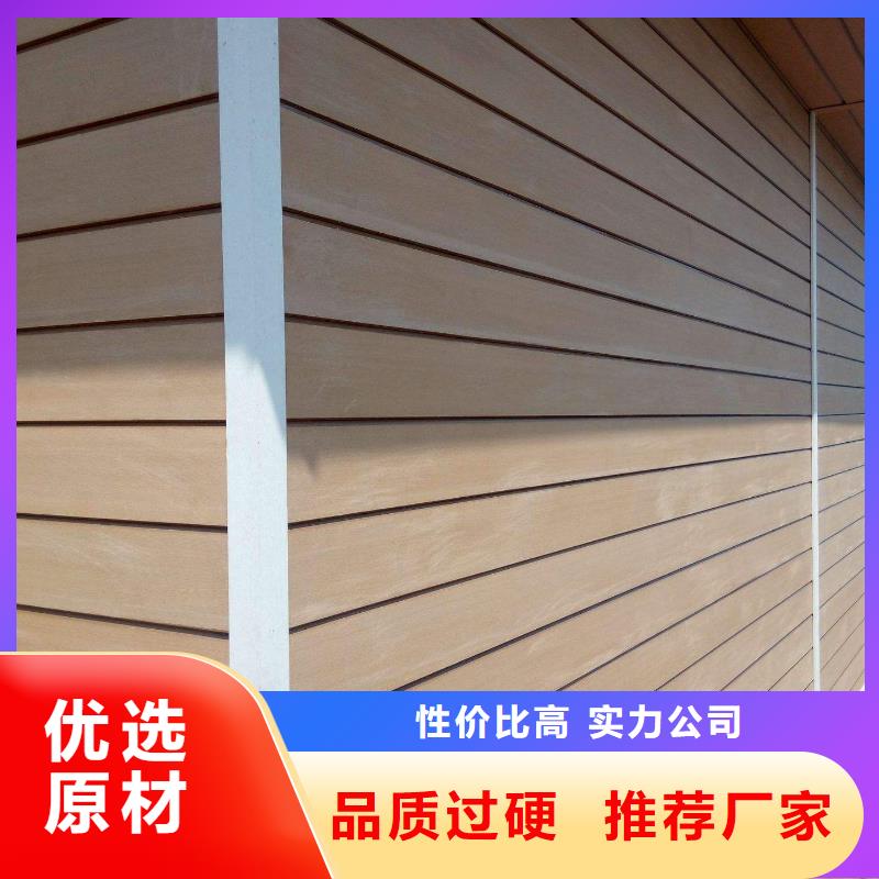 环保共挤地板大品牌口碑优