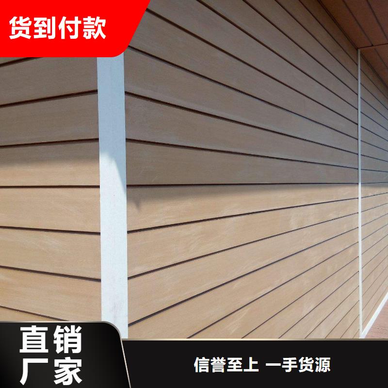 环保共挤地板大品牌口碑优