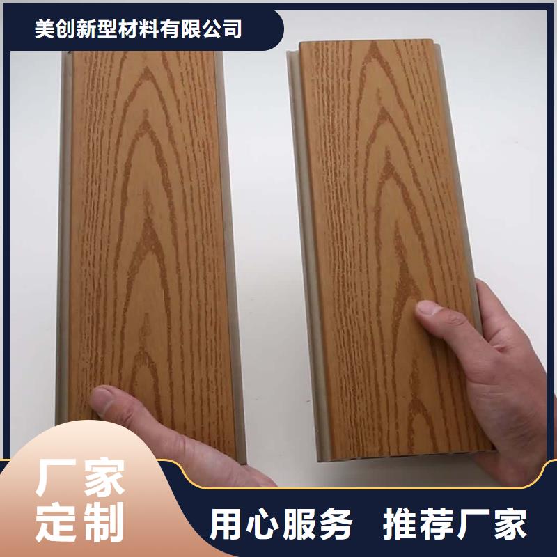 环保共挤地板大品牌口碑优