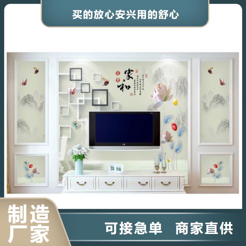 3D打印背景墙木饰面用心制造