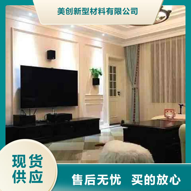 高端打印画价格低交货快