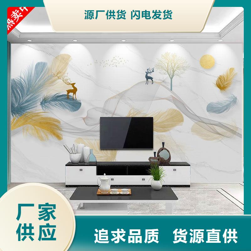 3D打印背景墙木饰面用心制造