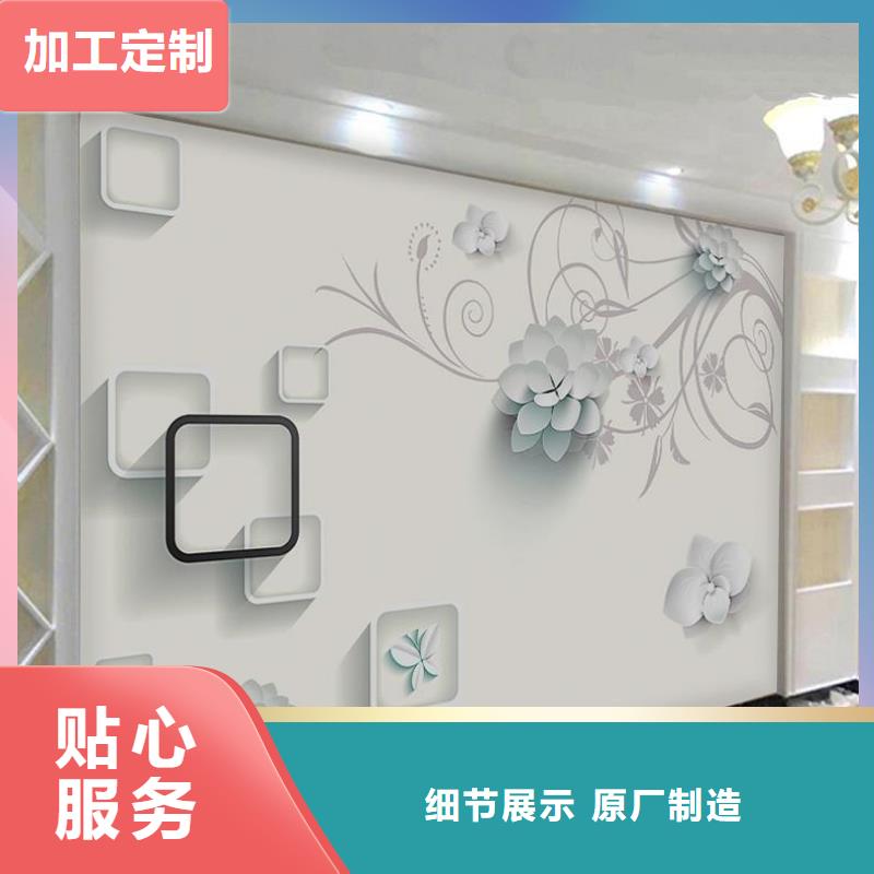 3D打印背景墙木饰面用心制造