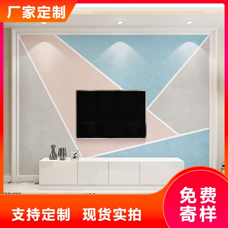 3D打印背景墙木饰面用心制造