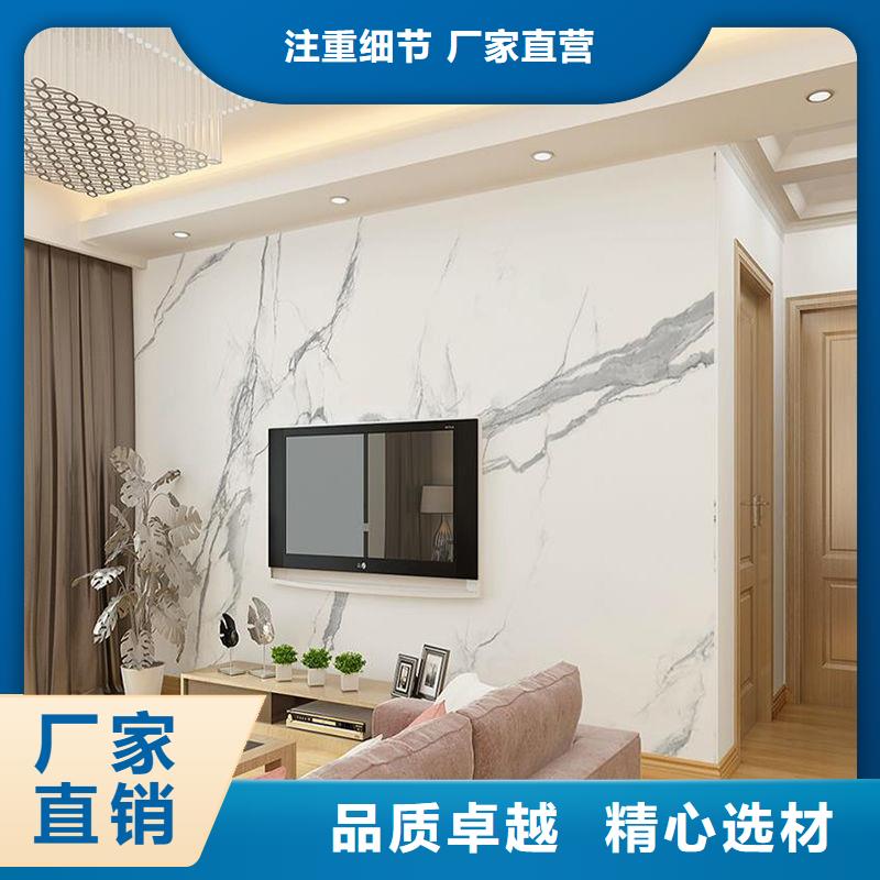 3D打印背景墙木饰面用心制造