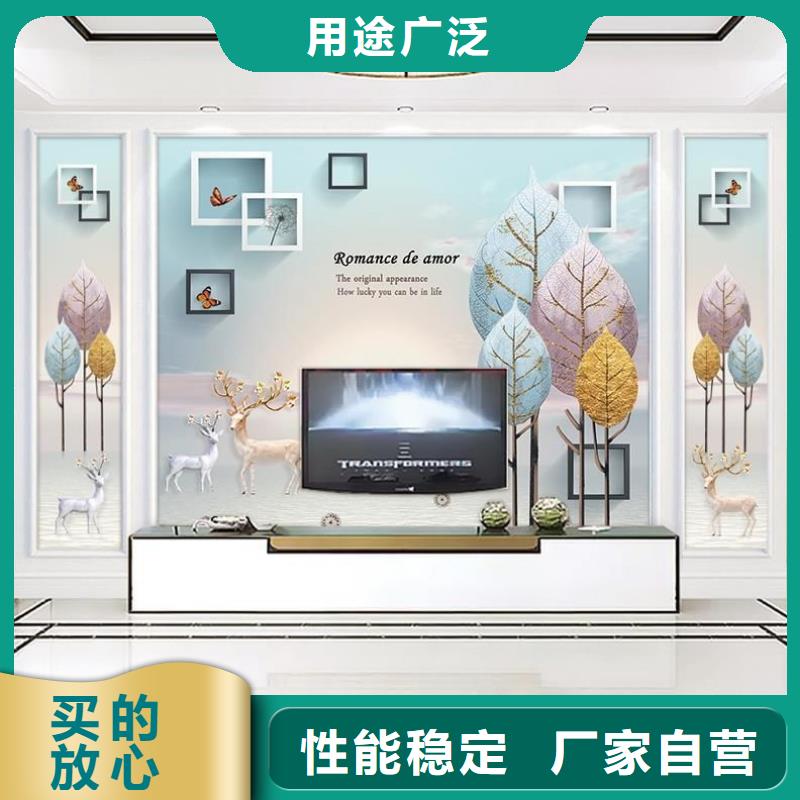3D打印背景墙木饰面用心制造
