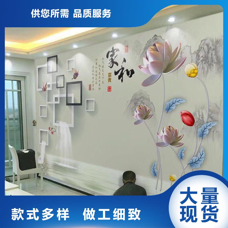 3D打印背景墙木饰面用心制造