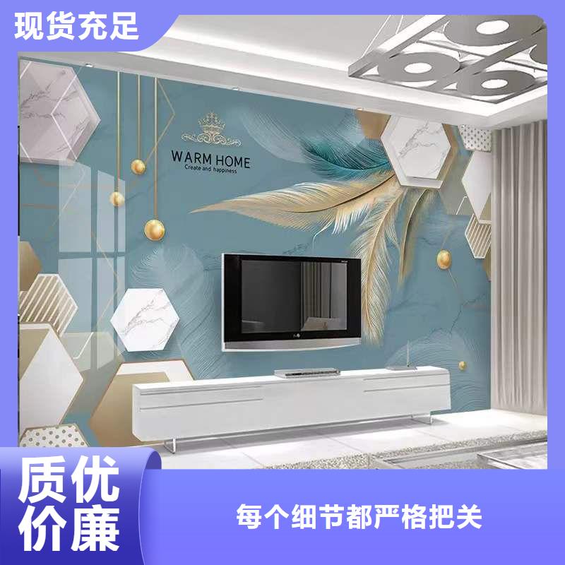 3D打印背景墙木饰面用心制造