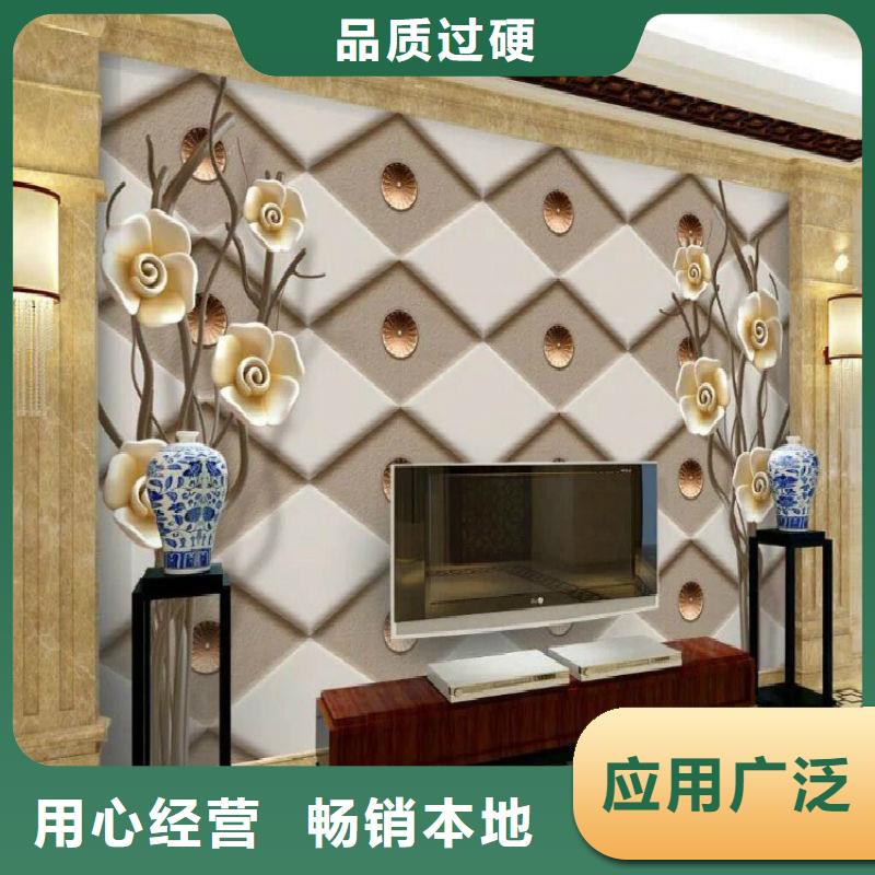 3D打印背景墙木饰面用心制造