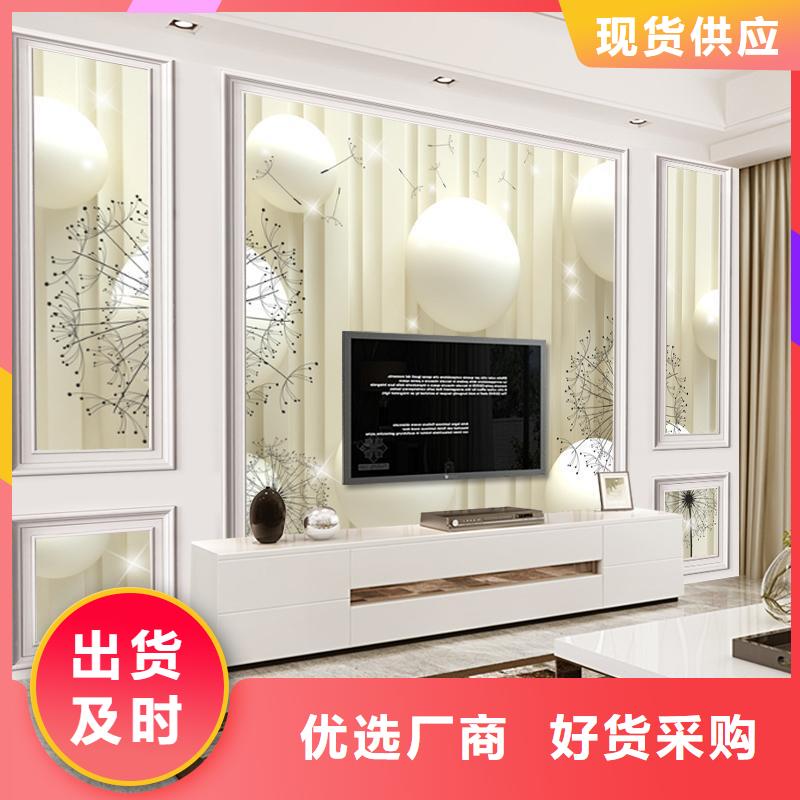 3D打印背景墙木饰面用心制造