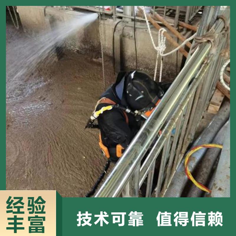 阳城县蛙人打捞队-水下打捞救援队