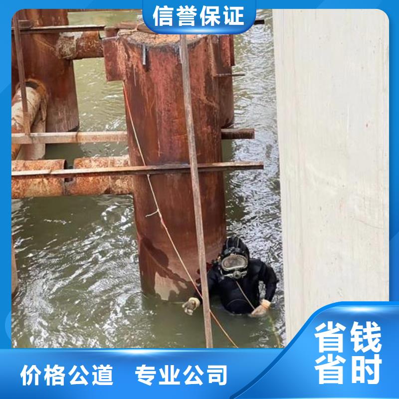 水下封堵管道公司-气囊封堵管道单位