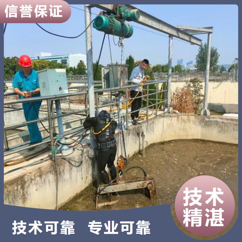 【水下作业-潜水施工方便快捷】