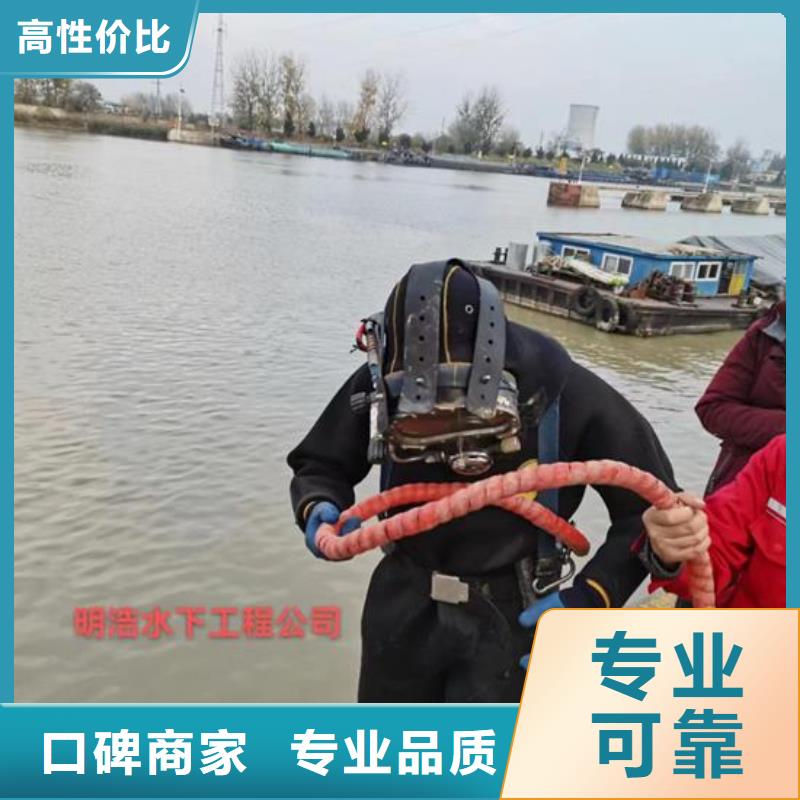 【水下作业】,水下救援机器人长期合作